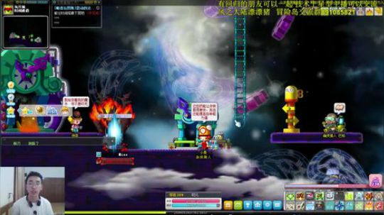 闹钟boss前置流程