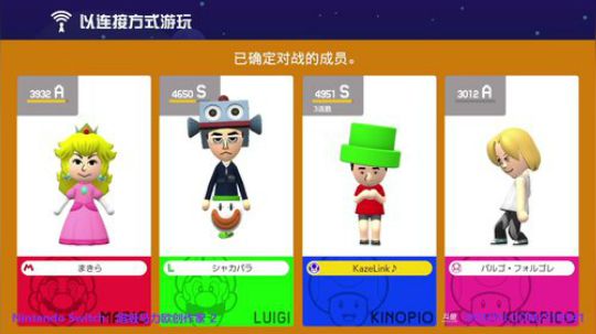 4裤全输发布了一个斗鱼视频2019-08-05