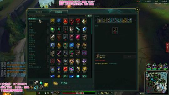 菜菜的瓜皮帽发布了一个斗鱼视频2019-08-05