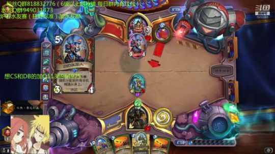 235-中速猎上传说 2019-08-05 20点场