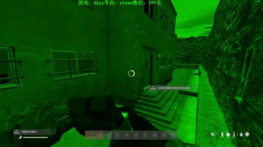 dayz 僵尸末日1.04 2019-08-03 18点场