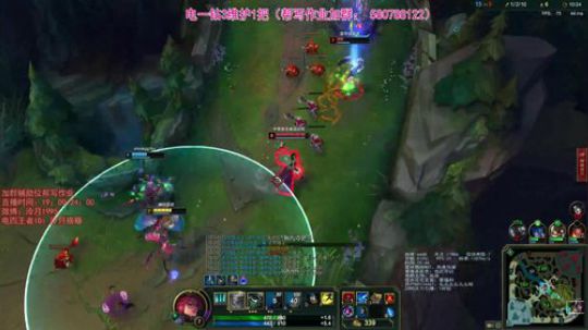 泠月：电四王者高分辅助教学 2019-08-02 19点场