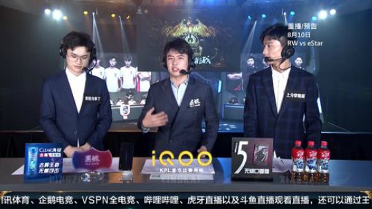 根本阿呆发布了一个斗鱼视频2019-08-05