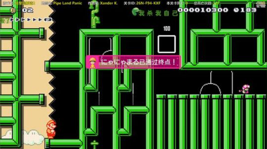 嘉啊123发布了一个斗鱼视频2019-08-05