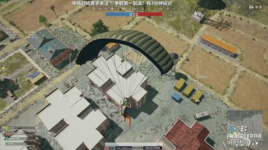 中韩对抗赛！斗鱼梦之队冲冲冲！ 2019-08-04 19点场