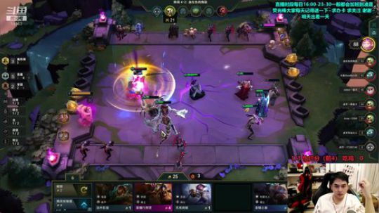 草莓：云顶之弈 分享一些游戏经验~ 2019-08-05 17点场