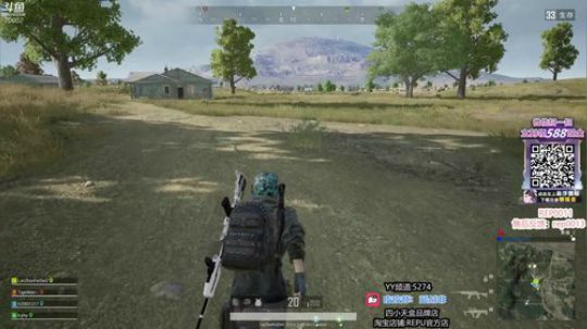 十二点抽一万现金 2019-08-05 11点场