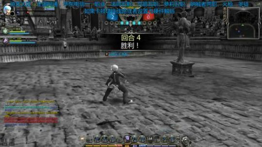 PVP的这些年 2019-08-04 21点场