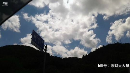 ？？？？？？ 591657 2019-08-05 10点场