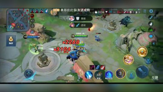 体验一下钻石局