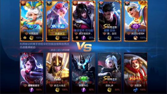 911任性发布了一个斗鱼视频2019-08-05