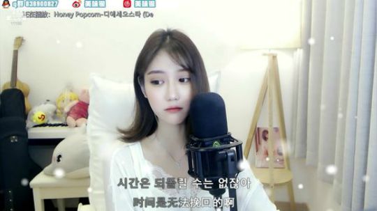 白色蕾丝有丶好看