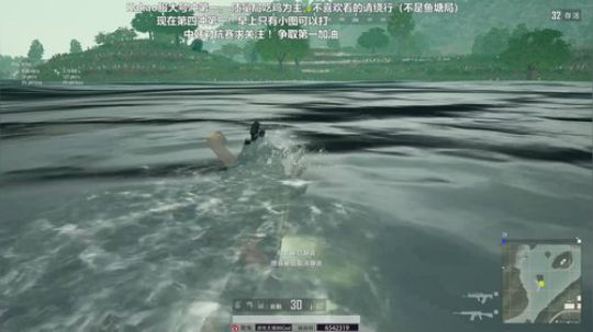 全程激情钢枪！路人四排娱乐 2019-08-04 07点场