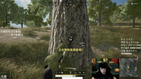 全网最强单排 千场KD9 2019-08-04 00点场