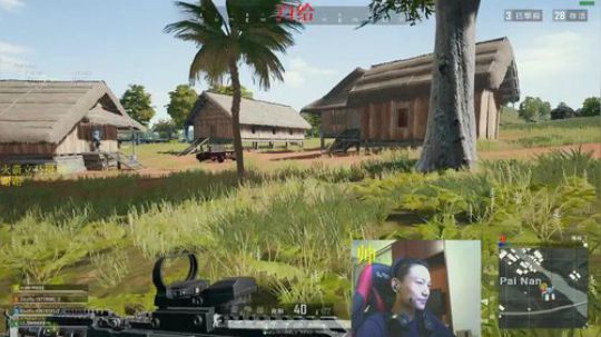 你好在吗 我想打职业！ 2019-08-04 08点场