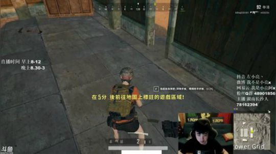 全网最强单排 千场KD9 2019-08-03 20点场