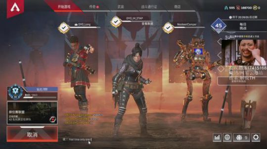 随便逛逛看看 1448854 2019-08-05 21点场