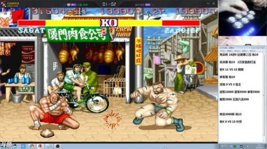 miwu1985发布了一个斗鱼视频2019-08-05