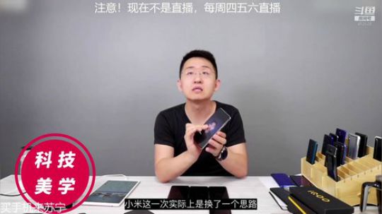 护法惊丶发布了一个斗鱼视频2019-08-05