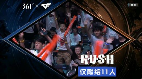 铁血丶苟且君发布了一个斗鱼视频2019-08-05