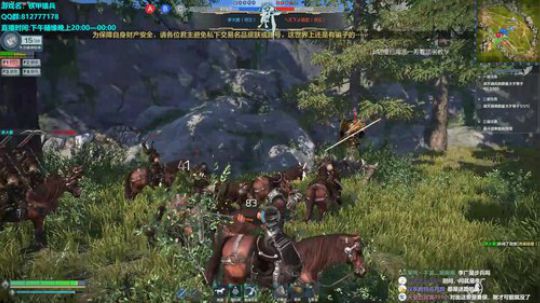 新人主播第一天直播请多关照QAQ~ 2019-08-04 23点场