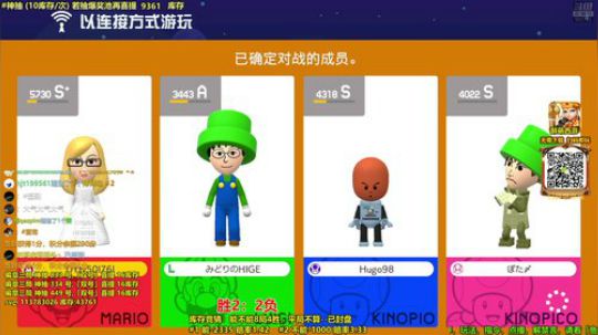 马里奥制造⭐️快乐就完事了 2019-08-05 15点场