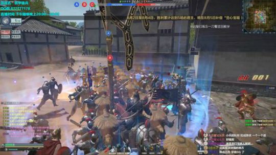 新人主播第一天直播请多关照QAQ~ 2019-08-04 21点场