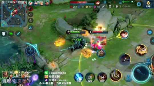 亚瑟王：国服第一亚瑟  无敌国服五排 2019-08-04 22点场