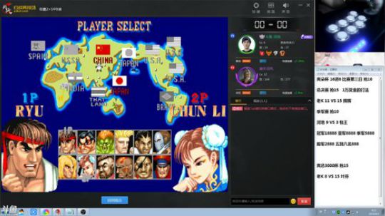 此号已绑定发布了一个斗鱼视频2019-08-05