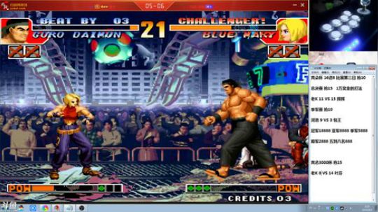 旧欢若梦灬发布了一个斗鱼视频2019-08-05