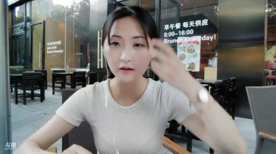 丿Good丶发布了一个斗鱼视频2019-08-05