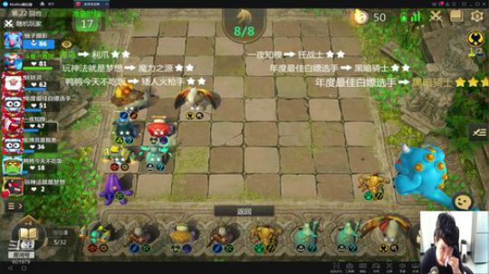 小偷模拟器炸了玩不了 下会棋 2019-08-06 00点场