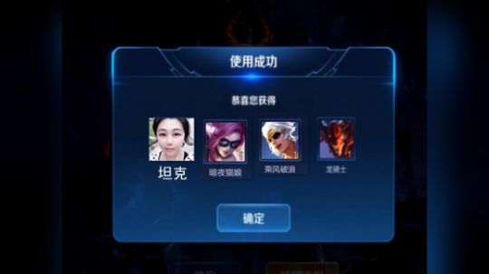 快来吸欧气！！