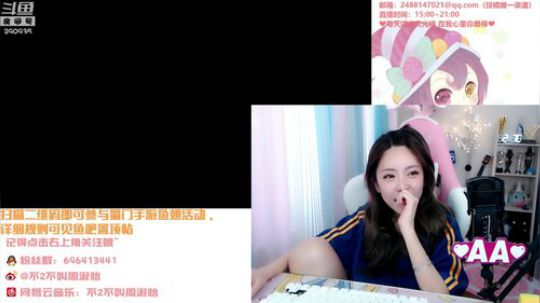 菜菜的瓜皮帽发布了一个斗鱼视频2019-08-06