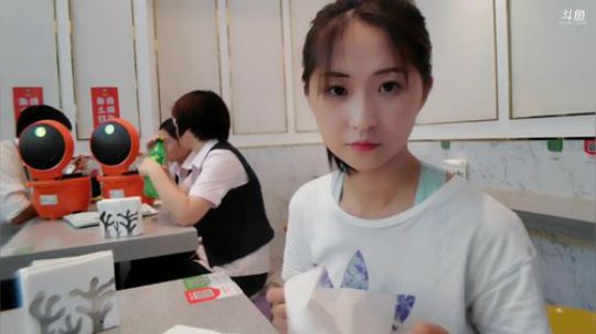 惜雨天天彡零九九二彡发布了一个斗鱼视频2019-08-06