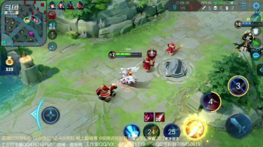傲骨：国服李白带粉5排 2019-08-05 16点场
