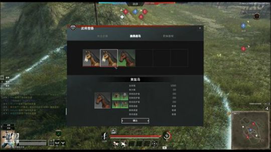 【浪浪】CSTG持续上行 2019-08-04 17点场