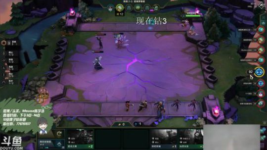 光酱：今天又是元气满满的一天 2019-08-05 19点场