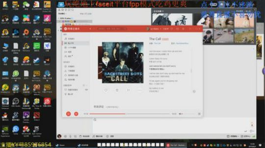 卡大爷的直播间 2019-08-05 18点场