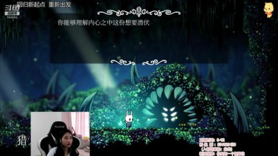 北北 : 我来晚了 2019-08-03 17点场