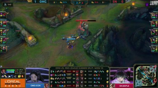 我在斗鱼看英雄联盟赛事直播英雄联盟