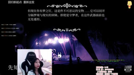 北北 : 每天都是傻子北 2019-08-06 13点场