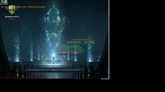 山庄最，强！！！ 2019-08-05 21点场