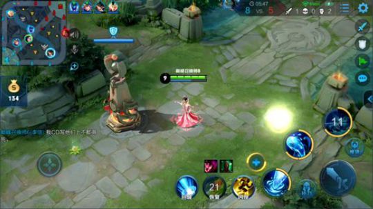 为白立场发布了一个斗鱼视频2019-08-06