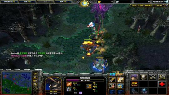 今晚DO1 IM比赛 2019-08-05 21点场