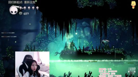 北北 : 今天依旧是钢铁直女北 2019-08-04 11点场