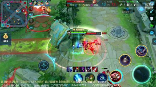傲骨：巅峰赛冲国服李白 2019-08-05 18点场