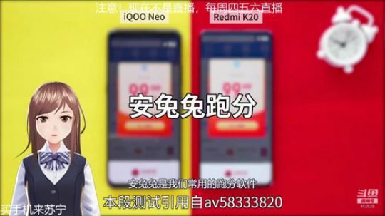 根本阿呆发布了一个斗鱼视频2019-08-06