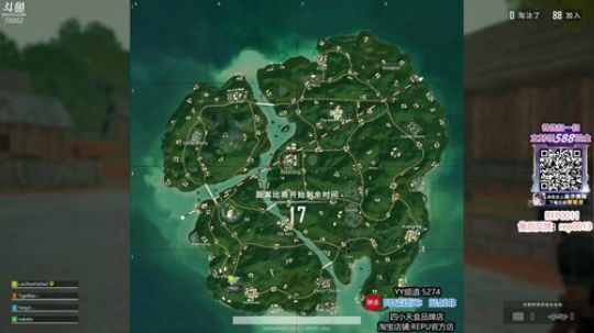 十二点开始猛抽奖 2019-08-06 09点场