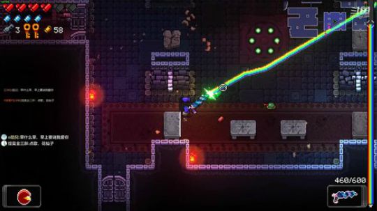 [挺进地牢]我就想感受各种武器和技能 2019-08-06 09点场